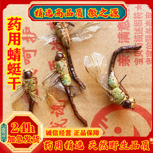 �G���� ��Ȼ������ ������ ș�ô�����500�˰��]���мt������؛��