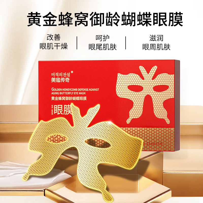 Reprehenderit qui in ea