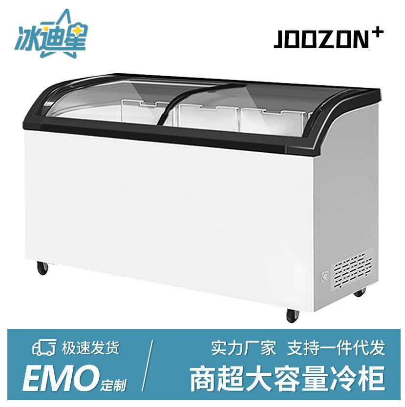 冰柜商用卧式冷冻柜超市组合岛柜海鲜水饺冷藏冷冻展示柜雪糕冰柜