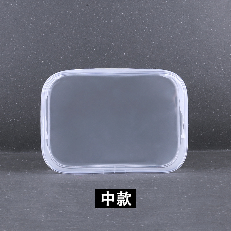 Bolsa de cosméticos de PVC bolsa de lavado tamaño pequeño transparente impermeable cremallera esmerilada bolsa de almacenamiento portátil de viaje conjunto de cuatro piezas al por mayor