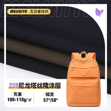 228z¡TϏS͸͸b_h±ˮ