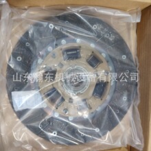 �������� ������Ӷ����ܳ� T11-1601030BA