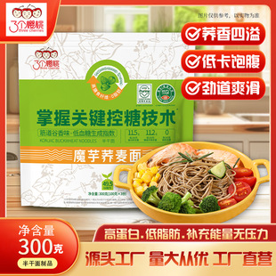 �������ҵ�GIħ���w���潡���pʳ����������ʳ������ʳ����ը��l