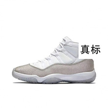 ����Ь؛Դ���S���l��ԭAJ11���۴�ħ���@��Ь��11�\��Ь�ߎ͵͎�