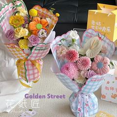 花紙匠教師の日ひまわり格子縞包装紙小花束先生プレゼント花材料花芸包装