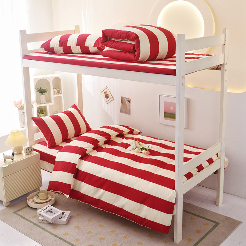 Red Bean University University Cama de algodón de tres piezas Dormitorio Sencilla de algodón puro simple Funda de edredón Ropa de cama Sombrilla de cama Múltiples tamaños