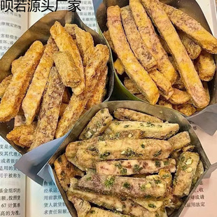 �W�t��ʳС���ִ��������^�l�̵��Sζз�Sζ��̦����l����ը