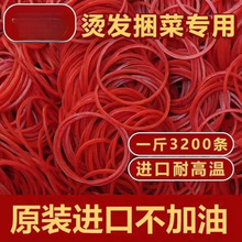 �tɫ��Ƥ��Խ�ϸߏ���һ����ţƤ��ˠC�l�͸ߜؼtɫ���zȦ