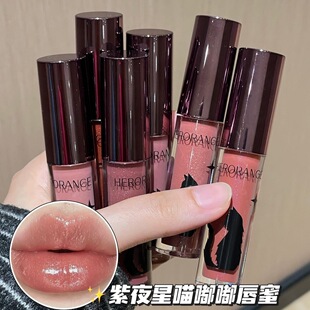 HERORANGE��ҹ�����ུ����R��ˮ�ⲣ���������̝�͸�����W����