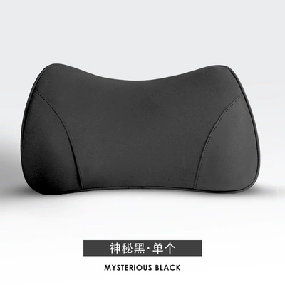 Ergonomic Car Lumbar Pillow Waist support - single-lumbar-support-mysterious-black-no-specifications
