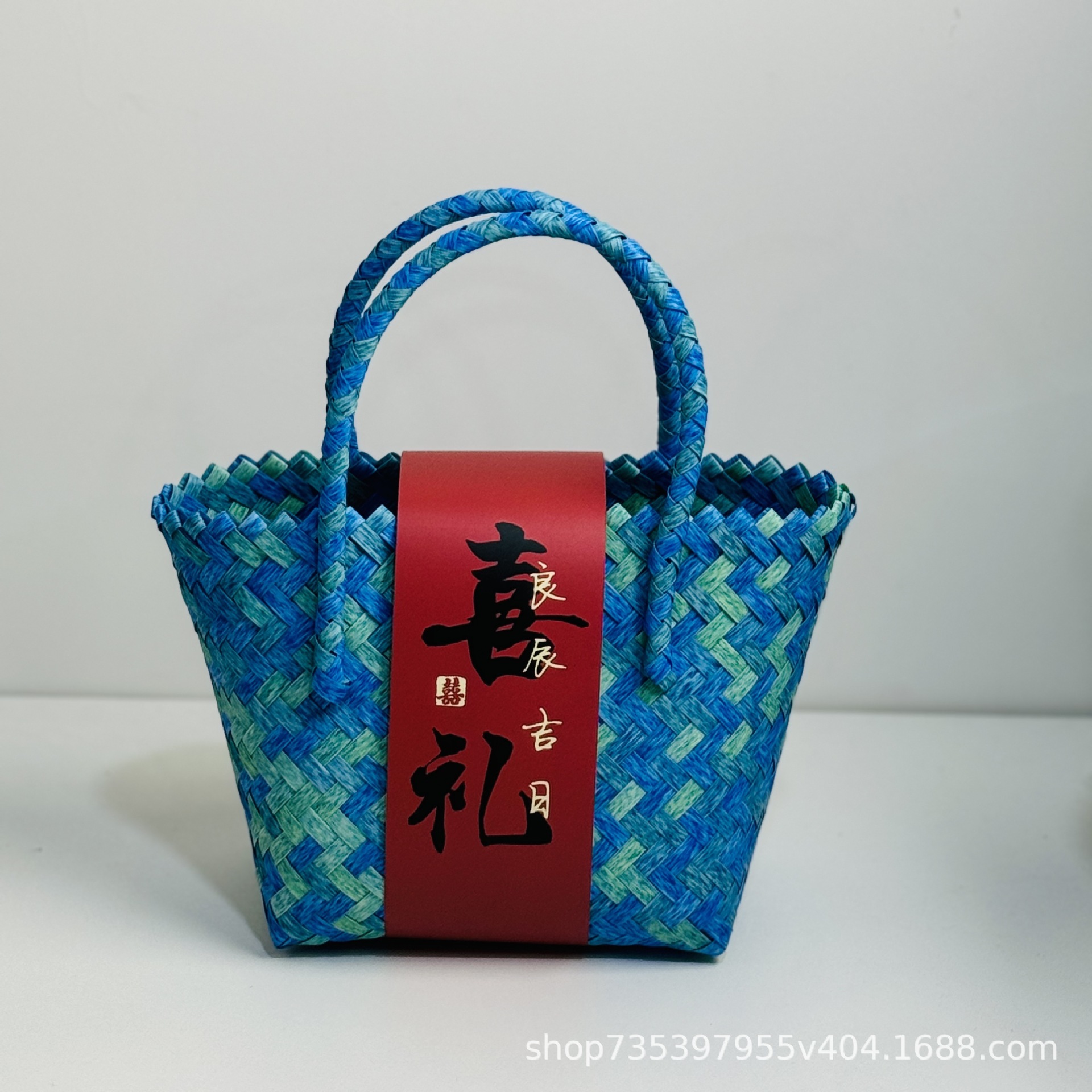 Cestas de nuevo estilo chino de Año Nuevo Reunión anual de reubicación de regalo de aniversario de reubicación de regalo canasta tejida a mano