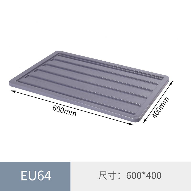 Caja de la UE Caja de facturación estándar europea Caja de filtro Caja de logística Caja de almacenamiento de herramientas engrosada con tapa Caja de plástico Caja de material al por mayor