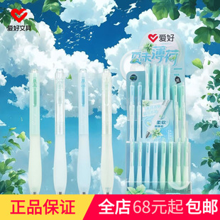 �ۺ�GP4051������ζST�������ԹPˢ�}��ɫ�W��0.5mm�W�t���ӹP