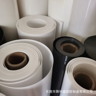 HDPE coil black white PE sheet high molecular polyethylene flexible sheet 0.3 0.5 0.8 1 1.5 2mm