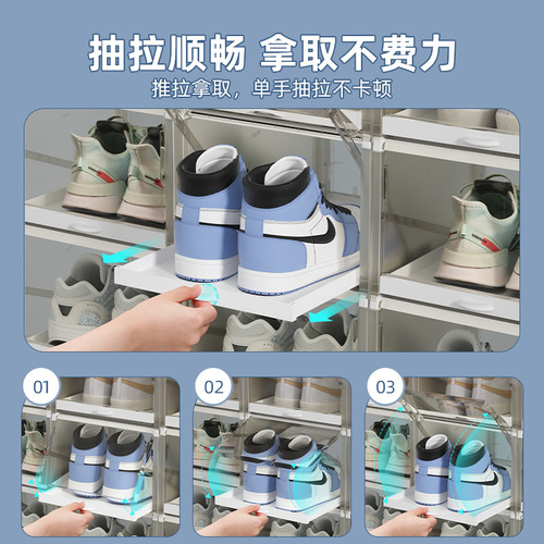 pp thickened transparent shoe box drawer-type plastic flip dust-proof AJ sports shoe storage box shoe combination shoe cabinet batch