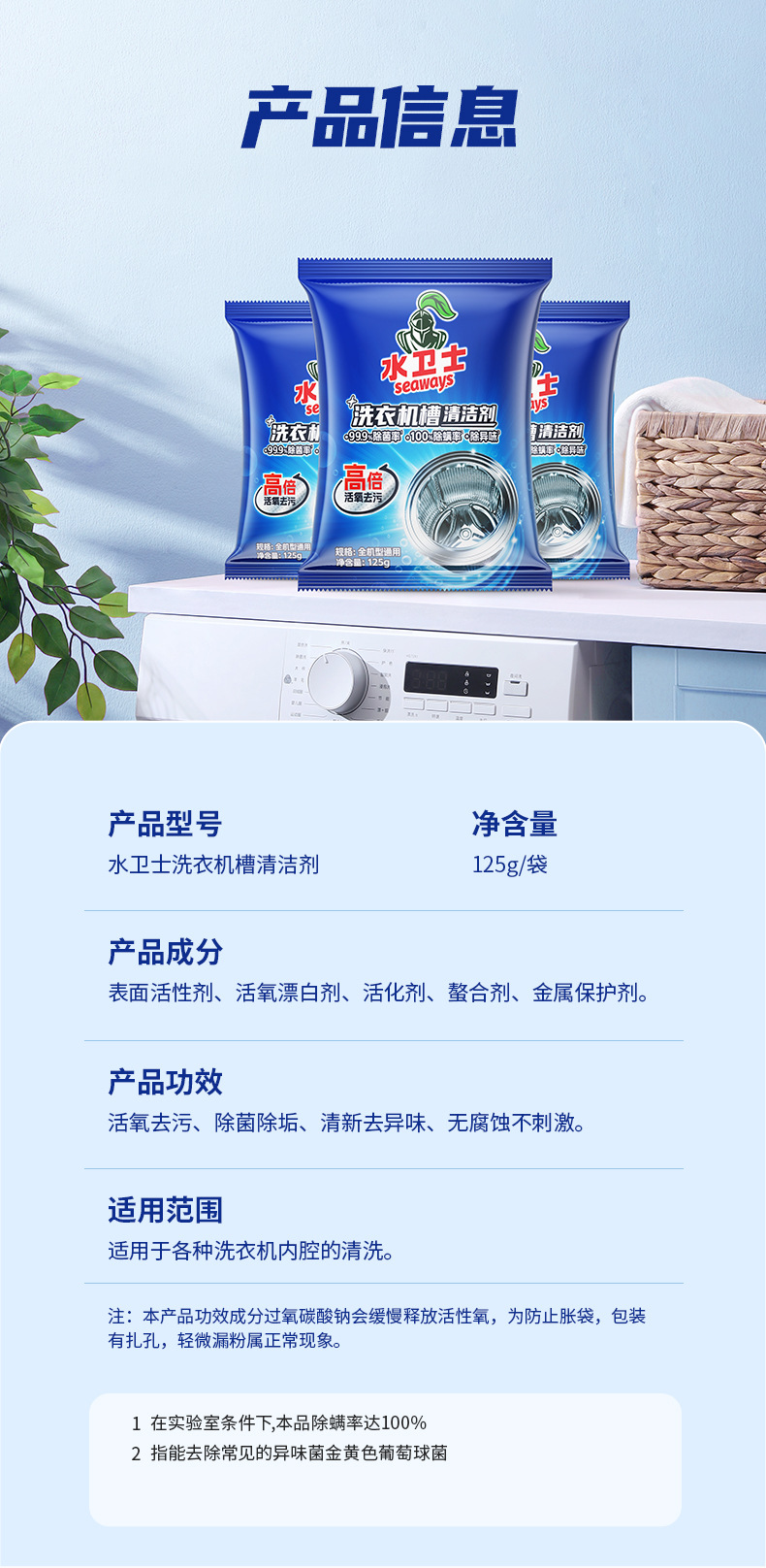 O1CN01TmYWXV29tJ2SIpKDO_!!2208679598125-0-cib.jpg?__r__=1730189585231