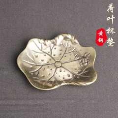 純黃銅做舊青蛙荷葉禪意功夫茶杯墊室內檀香托古玩雜項老銅器批發