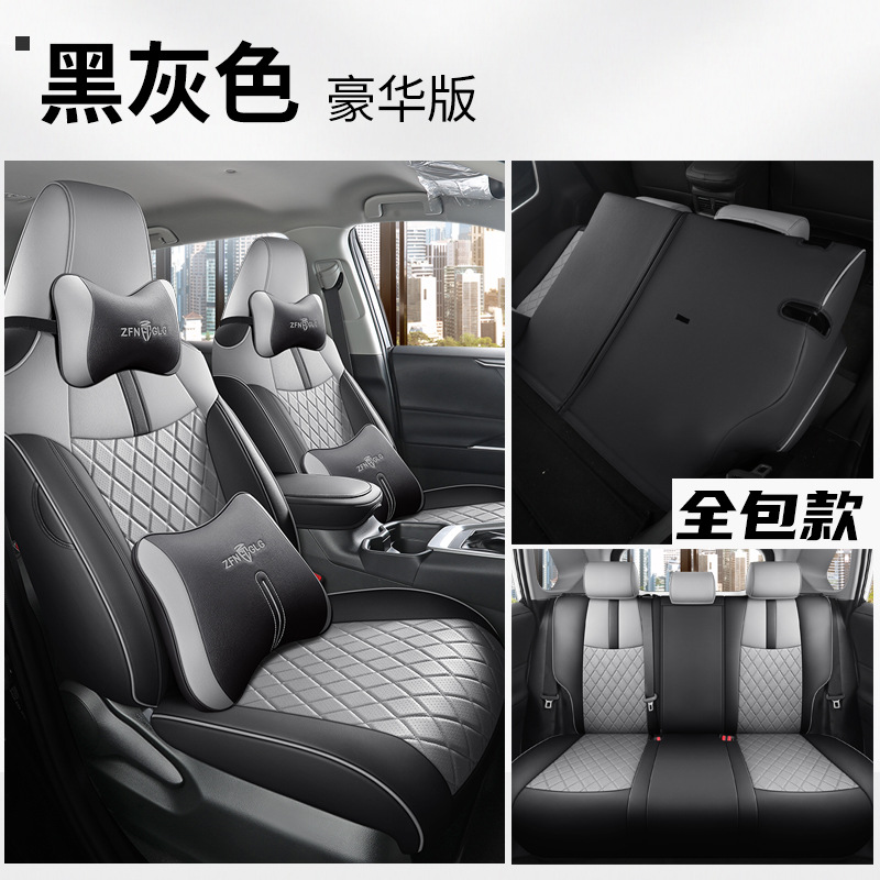 Cover for, Toyota Modelə uyğun (Original) oturacaq örtükləri - black