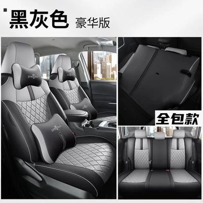 cover, Modelə uyğun (Original) oturacaq örtükləri - black-and-gray-deluxe-edition-all-inclusive-special-car