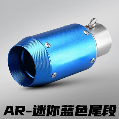 Fiber Stainless Steel/Titanium Alloy – Motorcycle exhaust pipe - ar-mini-blue-51mm