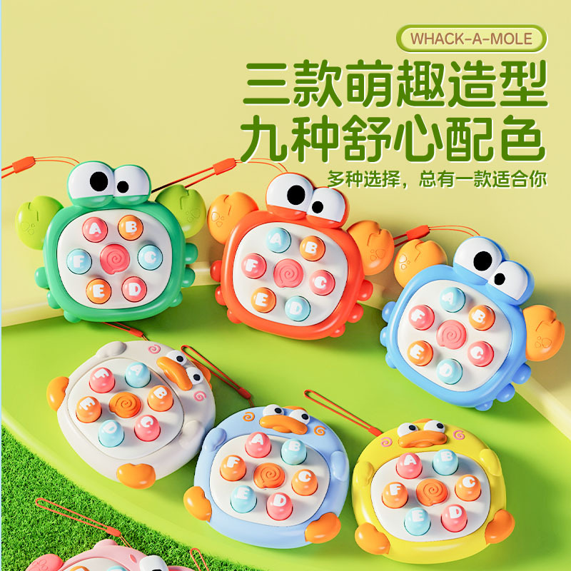 Cross-border children's quick push game machine to beat gophers according to music thinking logical concentration to decompress children's toys