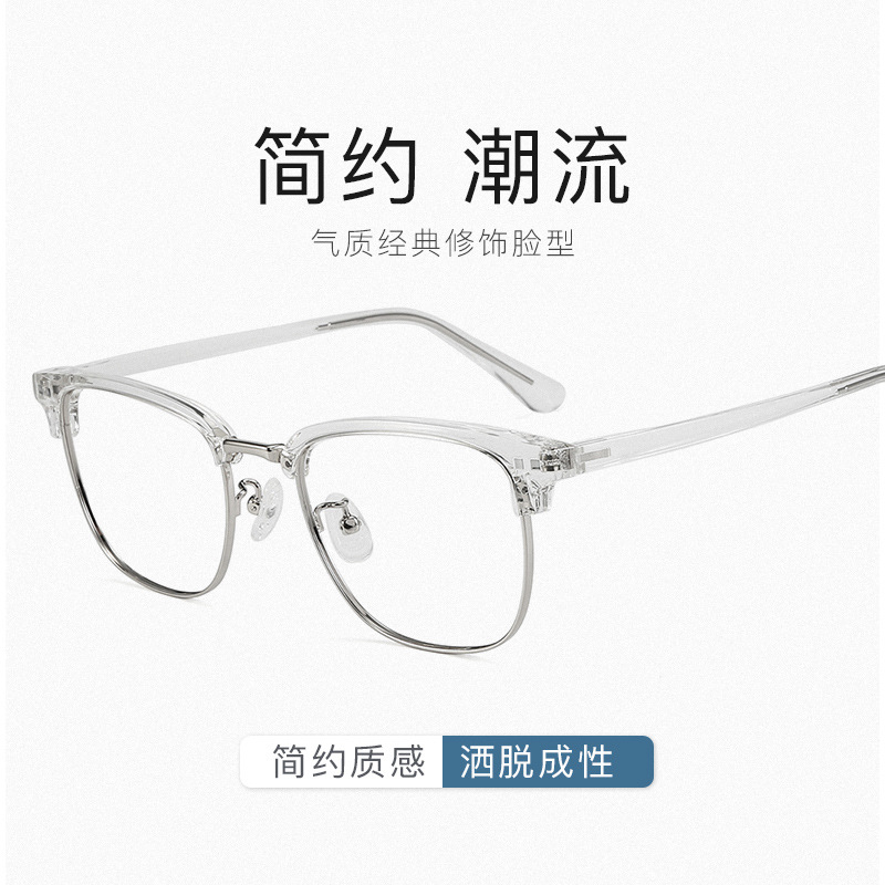 New retro personalized eyebrow rack for men