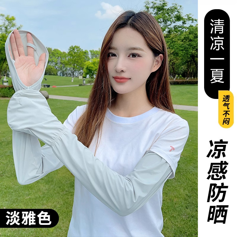 ドライビング日焼け止め手袋、アイスシルク日焼け止めスリーブ、女性用紫外線防止サイクリングアイススリーブ、アームスリーブ、プラスルーズサマー|undefined