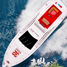 �a���b�ش���ͧ����ģ��늄��к���ͯ�o����ˮ����݆ͧ����ߴ�