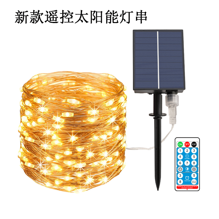 new pattern Highlight 8 function remote control solar energy Lamp string outdoors IP65 Rainproof decorate Copper wire