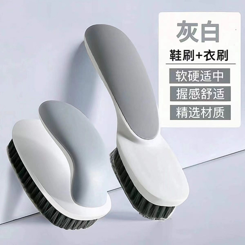 Cepillo de zapatos para lavado de zapatos doméstico cepillo de limpieza conjunto de cepillos de zapatos combinado cepillo de zapatos mango corto