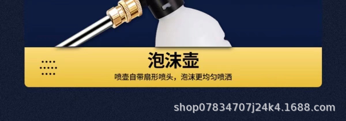 Wireless car washer household portable car rechargeable high-pressure water gun high-power lithium battery water pump cleaning god