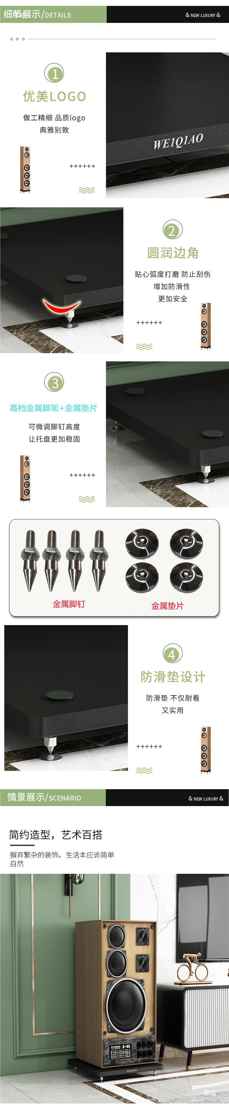 Speaker Tray Shock-absorbing Tripod Bookshelf Floor-standing Base Vibration-absorbing Plate HIFI Audio Subwoofer Shock-proof Pad