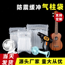 ���������ݴ�����������������������b���_���羳���_���o