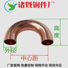 7-54mm���~���U��СU�� 180��U�ͺ����~�܏��^ СU�ͼt�~��A���^