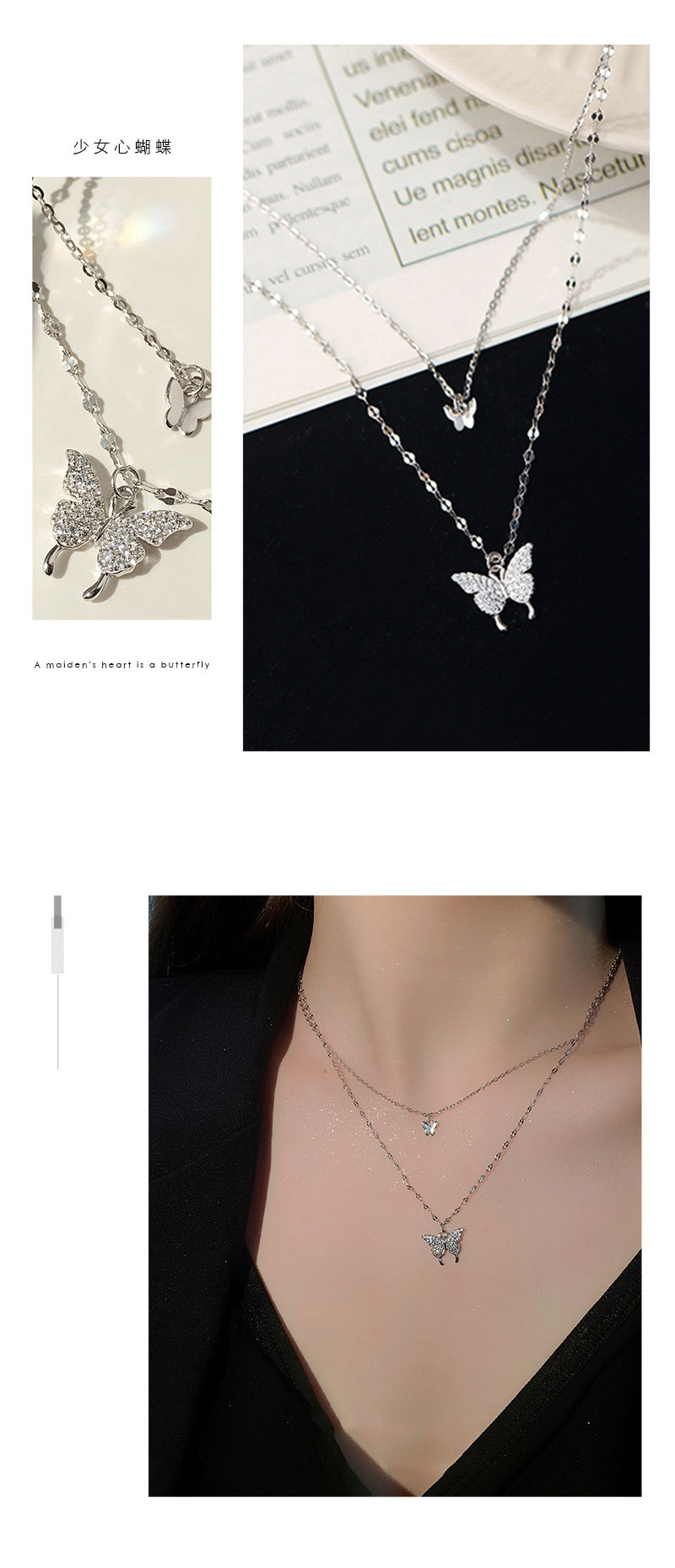 双层蝴蝶项链_05.jpg?x-oss-process=image/format,png