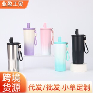 600ml���ر��u׃ɫ���K���ο��ȱ�304���P��p����ձ�yʽ���ر�