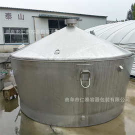 酿酒蒸馏锅怎么样_酿酒蒸馏锅多少钱_酿酒蒸馏锅价格,图片评价