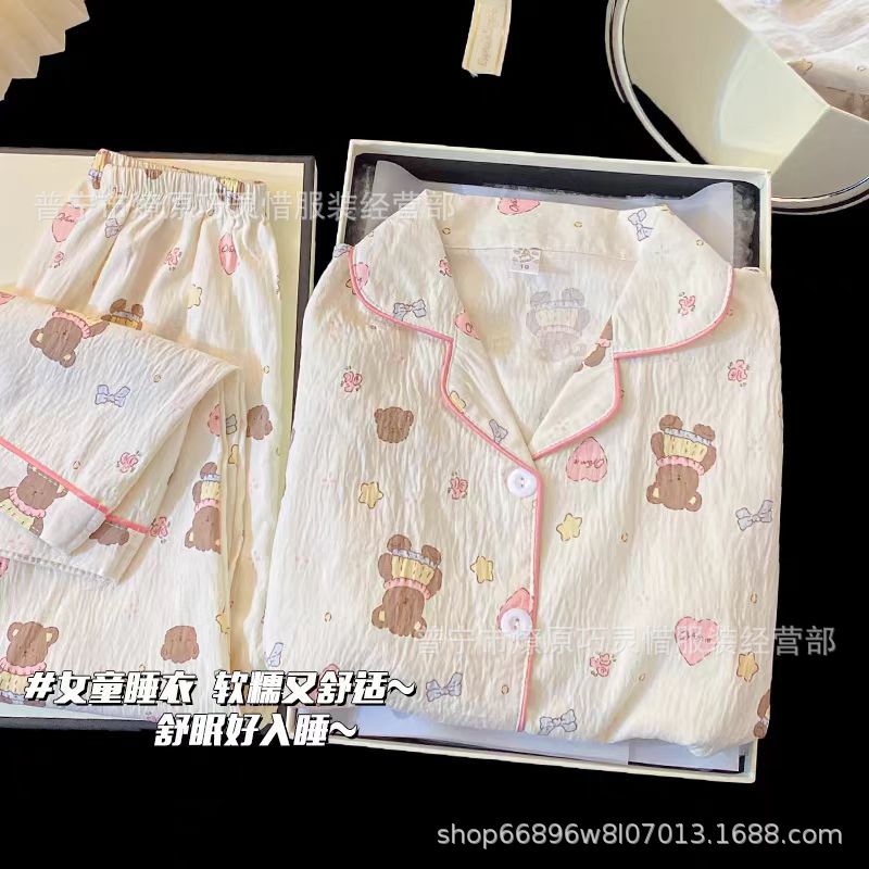 Niños KT pijamas de gato primavera y otoño pantalones de manga larga nubes de algodón para niños pequeños lindos dibujos animados se pueden usar ropa de hogar