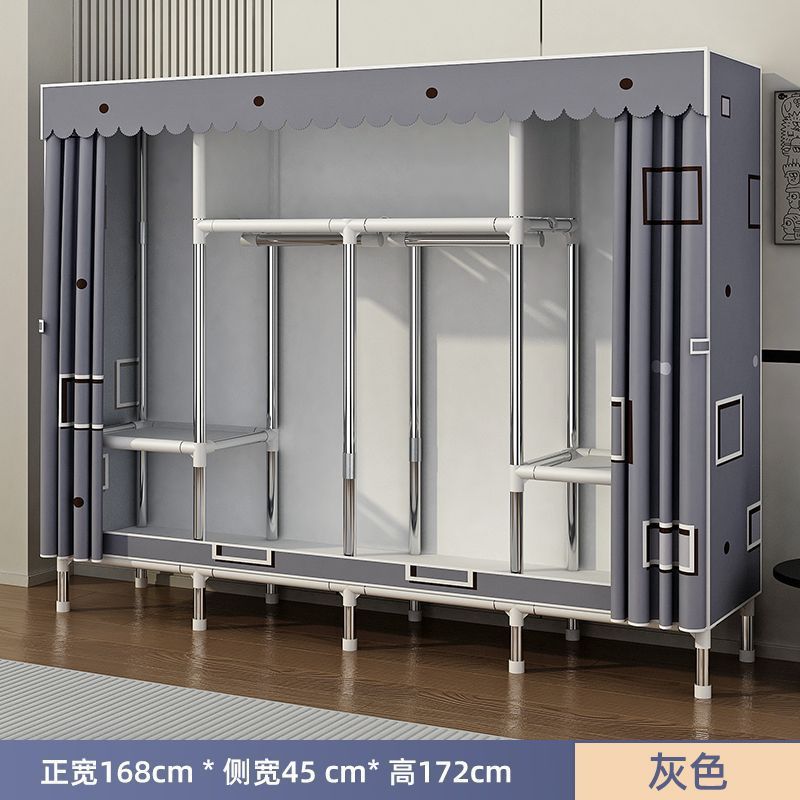 简易衣柜家用卧室组装全钢架加粗加厚布衣柜结实耐用出租房收纳橱|undefined