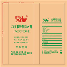 JX-2���|���ѷ�ˮ�� ϵ�y������ˮ��ë����ͨ���_�����B