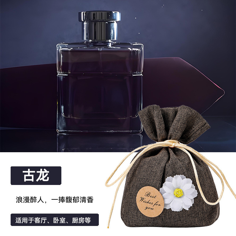 车载香薰汽车香水车内除异味高级香包挂件车用香袋饰品香氛栀子花|undefined