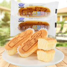 港荣钙奶棒蛋糕整箱4斤批发早餐面包寝室夜宵饱腹速食休闲零食品