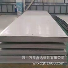 �ɶ��F؛304���P䓰��R�����z316���P���y��ɼ����и��ۏ�����