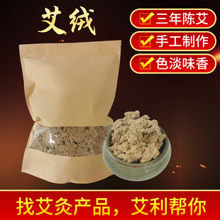 ���q�S�����l���q���l���qɢ�b�S�𰬽q500g�I�����q���l����ă�