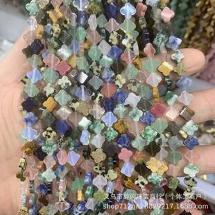 ��Ȼ����ʯ���ʯˮ�����~��ɢ�� DIY����Ʒ���Ʒ���L�l�����