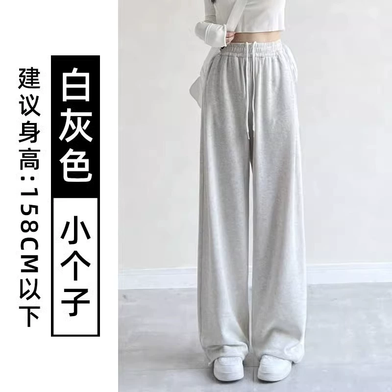 Demi-season Trousers (Women) Oversize Loose Straight Fit, Multi-style 2.5–3.5 cm Hem