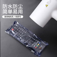 ͨ�ÿ��b�������o�׷�ˮ���m���ÿ��{�ҕ�b�ذ��sĤ͸����