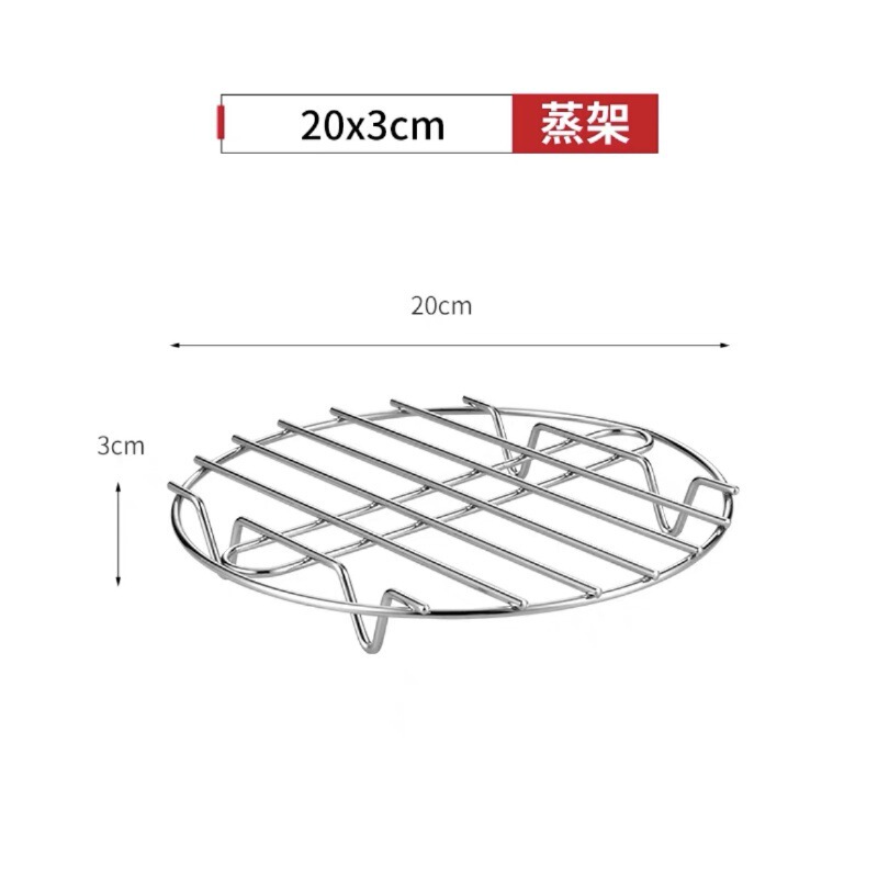 蒸し器304ステンレス蒸し器マントー支柱家庭用高圧鍋蒸し器ラック万能蒸し器隔水煮込み|undefined