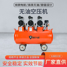 oͿՉCһwCӇĥßoľСeƳ