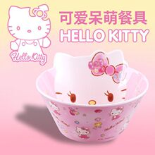 小仙女专用碗Hello Kitty碗三丽鸥餐具少女心kt猫碗勺kitty猫餐具